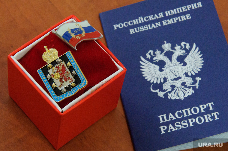 Частный музей его светлости князя Бакова, дом Романовых. Екатеринбург