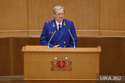 Прокурор Охлопков добился своего: 10 свердловских депутатов зажили по закону