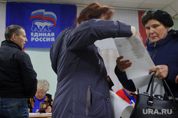 Онлайн-голосование на праймериз в гордуму Екатеринбурга показало неожиданный результат