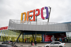 Подобные торгово-развлекательные комплексы есть только в Екатеринбурге
