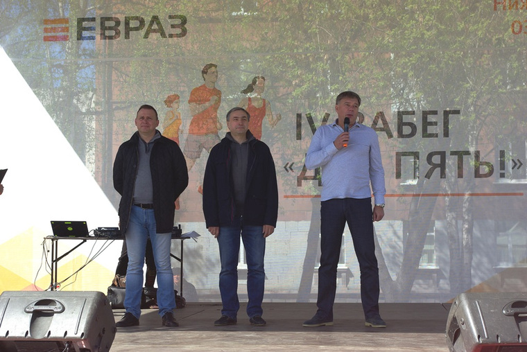Участников праздника приветствовали (слева направо) Владислав Пинаев, Алексей Пырин и Алексей Кушнарев