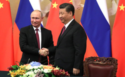 Путин подарил Си Цзиньпину настоящую русскую баню