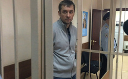 В квартире у Дмитрия Захарченко были изъяты девять миллиардов рублей