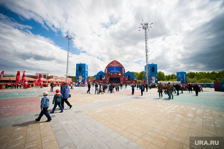 Презентация площадки Фестиваля болельщиков FIFA Чемпионата мира по футболу 2018. Екатеринбург