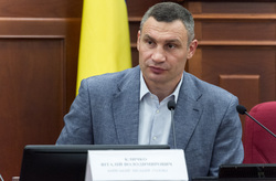 Виталий Кличко пригрозил «Нафтогазу» судом