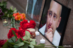 Смерть российского журналиста оказалась фейком