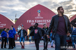 Трансляция первого  матча ЧМ-2018 в фан-зоне ЦПКиО. Екатеринбург, fifa fan fest, фан зона