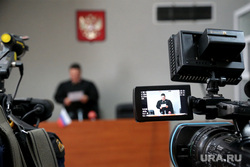 Балуев в суде Пермь