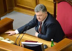 В администрации президента Украины заявил, что ничего не знают о расследовании