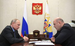 Владимир Путин поддержал предложение главы ФНС РФ Михаила Мишустина