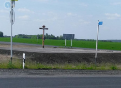 Многие алапаевцы думают, что это вертолетная площадка с крестом