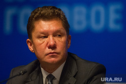 Годовое общее собрание акционеров компани "Газпром", миллер алексей
