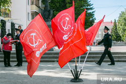 Пикет КПРФ против пенсионной реформы. Курган, серп и молот, кпрф, коммунисты, красные флаги