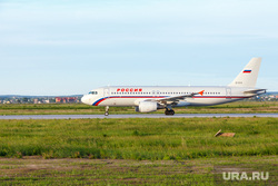 Споттинг в Кольцово. Екатеринбург, аэропорт, airbus A320, авиалинии россия