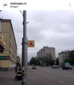 Временные остановочные пункты активисты проекта «Мой Курган» заметили на улице Карла Маркса