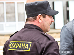Незаконный дом Нижневартовскстройдеталь. Нижневартовск, охрана