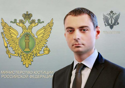 Максим Травников стал начальником Управления