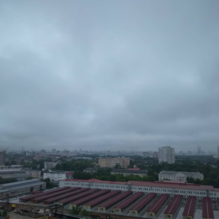 Из-за тумана и облаков не видно «Высоцкого», жалуются уральцы