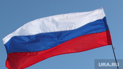 1 открытый профсоюзный чемпионат Уральского федерального округа по зимней ловле рыбы на мормышку  Курган, флаг россии, флаг федерации рыболовного спорта