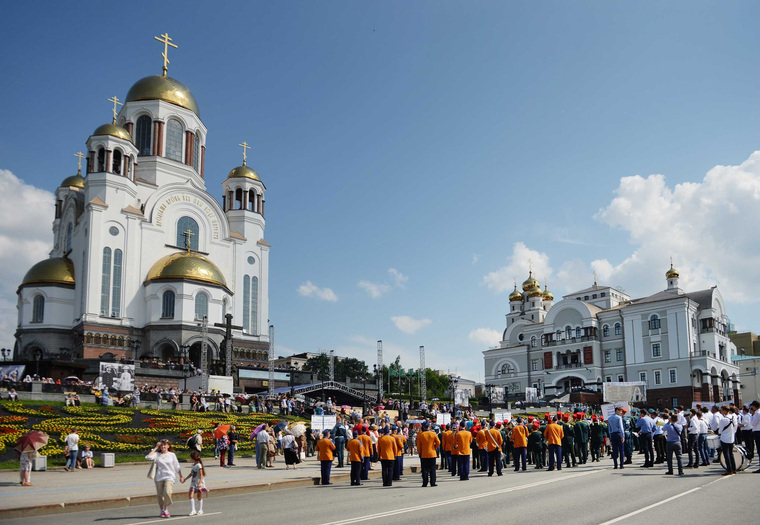 Заседание Священного Синода в Екатеринбурге