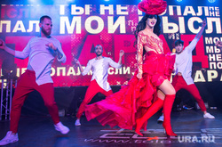 Ольга Бузова в Теле-клубе. Екатеринбург