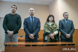 Приговор в отношении Алексея Богомолова. Курган, кавешникова светлана, вертунов владимир, бровко дмитрий, богомолов алексей