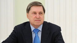 Юрий Ушаков подтвердил, что идея референдума в Донбассе обсуждалась в  Хельсинки