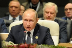 Путин призвал поддержать заявку Екатеринбурга на Экспо 2025