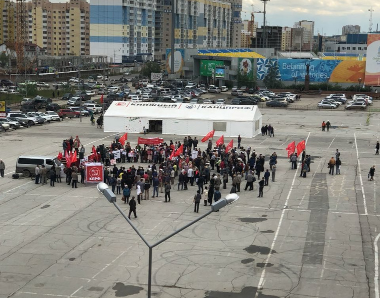 В Якутске собрать масштабный митинг не удалось