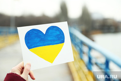 Клипарт depositphotos.com , сердце, флаг украины
