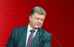 На Украине завели дело о госизмене в отношении главы государства