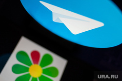 Мессенджеры: Telegram, ICQ. Екатеринбург , интернет, соцсети, сеть, telegram, мессенджеры, телеграм, мобильное приложение, блокировка, аська, icq