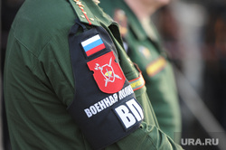 Генеральная репетиция парада 9 мая Челябинск, военная полиция
