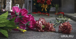 Родительский день. Северное и Широкореченское кладбища. Екатеринбург, могилы, вагин олег