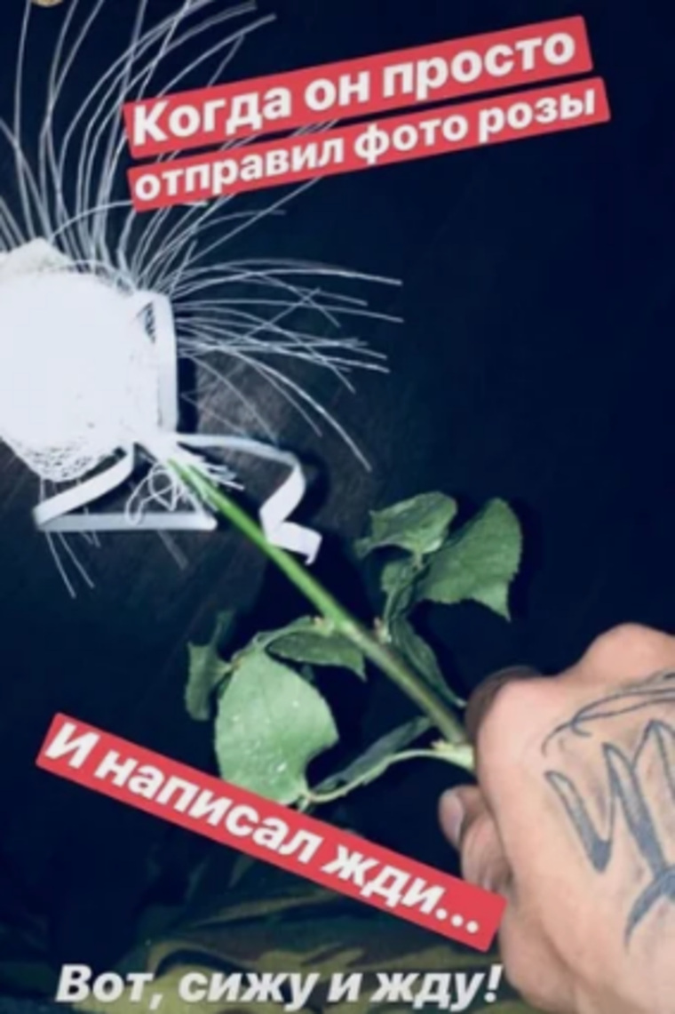 Татуировка на руке мужчины такая же, как у Крида
