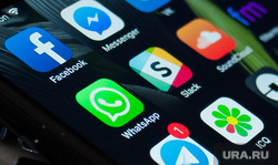 Мессенджеры: Telegram, ICQ. Екатеринбург , смартфон, соцсети, facebook, фейсбук, сеть, сотовый телефон, whatsapp, telegram, мессенджеры, мобильные приложения, телеграм, приложения для телефона, аська, icq, slack