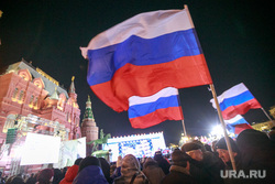 Митинг-концерт "Россия. Севастополь. Крым." в честь 4-ой годовщины присоединения Крыма. Москва, российский флаг, триколор, флаг россии, манежная площадь