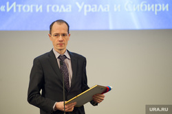 Директора института Александрова обвинили в кумовстве