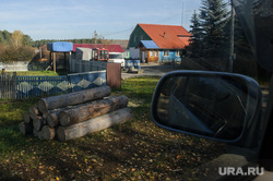 Виды города Сысерть и посёлка Щелкун. Свердловская область, поселок луч