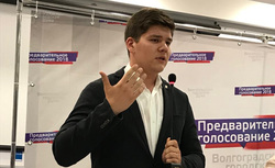 Он дважды пытался стать депутатом