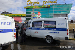 Судебные приставы принудительно закрыли рынок на скандальной овощебазе № 4 в Екатеринбурге