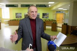 Визит Орлова в Нижний Тагил , тетюхин владислав