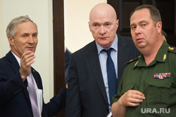 Встреча полномочного представителя Президента РФ в УФО c руководителями окружных органов и  федеральных органов исполнительной власти. Екатеринбург, березовский андрей