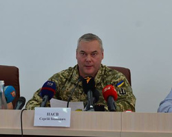 Командующий операцией в Донбассе генерал Наев объяснил действия ВСУ тактической необходимостью