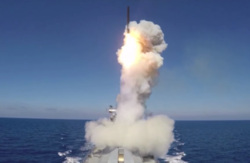 Ракета поразила цель на расстоянии около 80 км