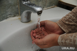 Касли. Вода. Челябинск., кран, вода, водоснабжение, гигиена, мытье рук