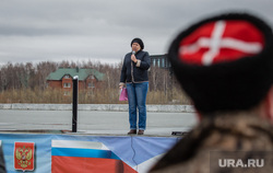 Митинг за отмену льгот многодетным семьям. Сургут