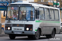 Комиссия по охране труда Правительство области Курган 20.11.2013г, рейсовый автобус