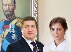 Поклонская и ее новый супруг определились с местом жительства