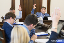 Заседание Избирательной комиссии администрации Екатеринбурга, захаров илья